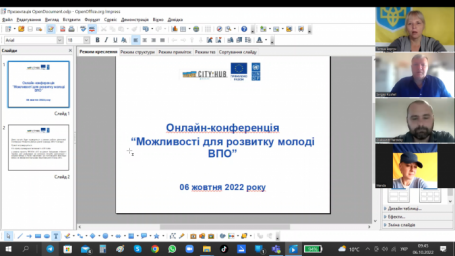 У Дніпрі обговорили можливості розвитку молоді з числа внутрішньо переміщених осіб У Дніпрі обговорили можливості розвитку молоді з числа внутрішньо переміщених осіб