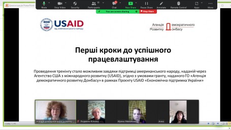 Люди з інвалідністю Дніпропетровської та Запорізької областей вчились першим крокам працевлаштування