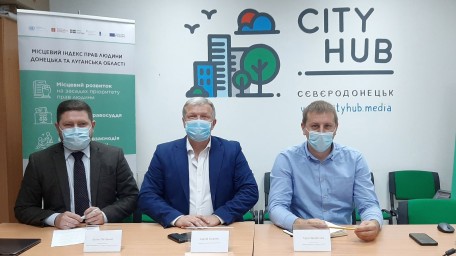 Презентація результатів дослідження Місцевого індексу прав людини у Луганській області Презентація результатів дослідження Місцевого індексу прав людини у Луганській області