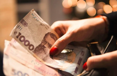 Чи повинен роботодавець проводити індексацію зарплати у 2023 році: пояснення Держпраці Чи повинен роботодавець проводити індексацію зарплати у 2023 році: пояснення Держпраці