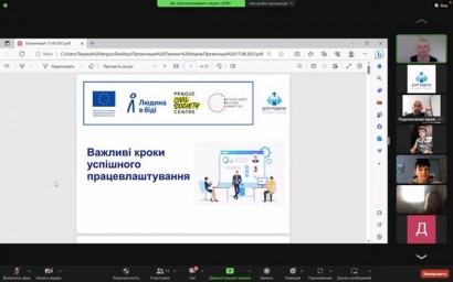 Ключові аспекти працевлаштування опанували ВПО з інвалідністю Запоріжжя