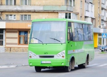 Покровськ. Громадський транспорт Покровськ. Громадський транспорт