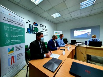 20 жовтня відбулась презентація попередніх результатів дослідження МІПЛ у Луганській області