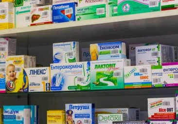 Покровськ. Аптеки Покровськ. Аптеки