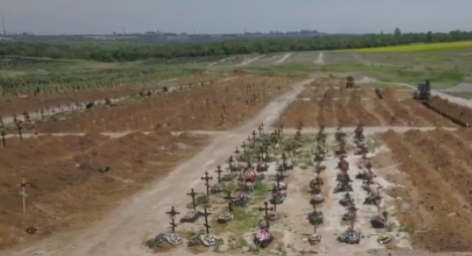 Факт масового захоронення маріупольців