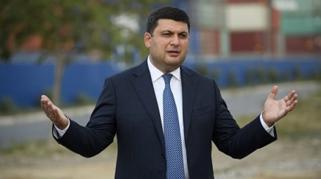 Общественный совет зовет Гройсмана на выездное заседание Кабмина в Северодонецке Общественный совет зовет Гройсмана на выездное заседание Кабмина в Северодонецке