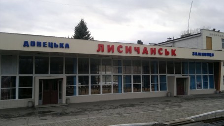 &laquo;Буковина-Транс&raquo; запустила из Северодонецка в Лисичанск маршрутки под видом такси