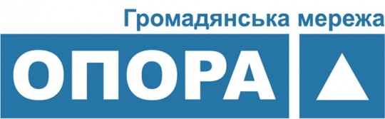 Розподіл сил у Сєвєродонецькій міській раді: аналіз ситуації протягом п&rsquo;яти років