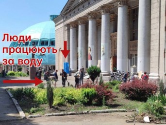 Окупанти змушують маріупольців працювати за воду