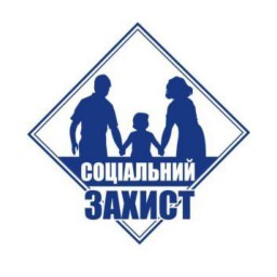 Слов'янськ. Соцзахист Слов'янськ. Соцзахист