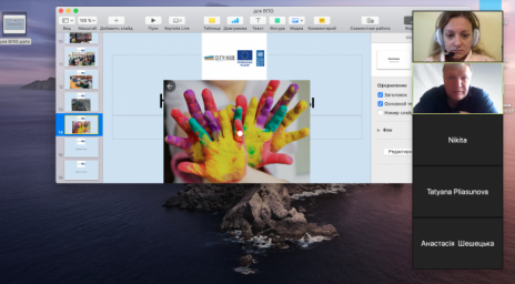 Було проведено обговорення стосовно проблем внутрішньо переміщених осіб у місті Дніпро
