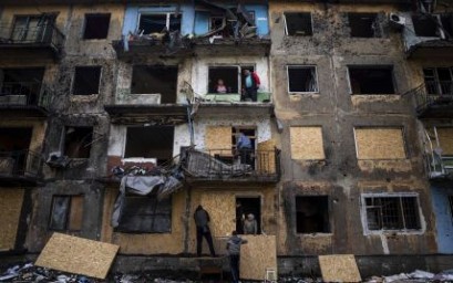 Ситуація на Луганщині Ситуація на Луганщині