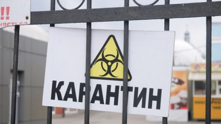 З 25 січня Україна виходить з посиленого карантину. З 25 січня Україна виходить з посиленого карантину.