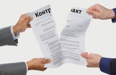 Особливості розірвання трудових відносин з роботодавцем із зони конфлікту, який не перереєструвався 