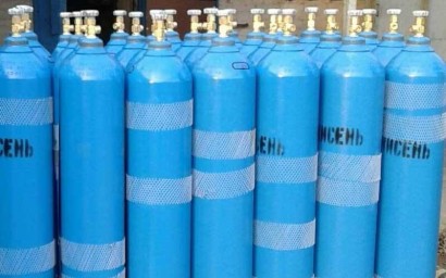 З бюджету Сєвєродонецька виділено 2,6 млн гривень для забезпечення лікарень медичним киснем