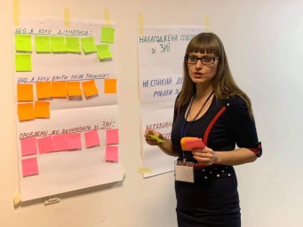 Знайти себе у новій справі