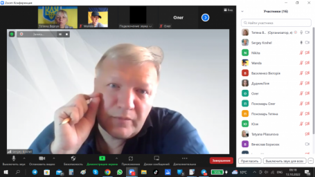 У Дніпрі обговорили можливості розвитку бізнесу під час війни