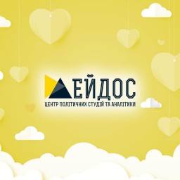 Триває набір у школу підприємництва для молоді &laquo;Start wow&raquo;