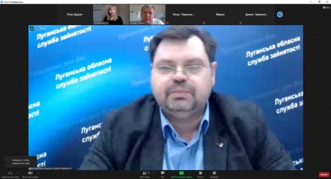 Громадськість обговорила питання працевлаштування на Луганщині