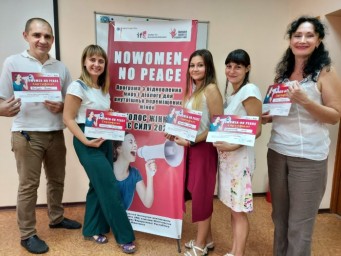 Конкурс відео на соціальну тематику