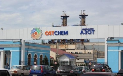 &laquo;Азот&raquo; запустил производство аммиачной селитры