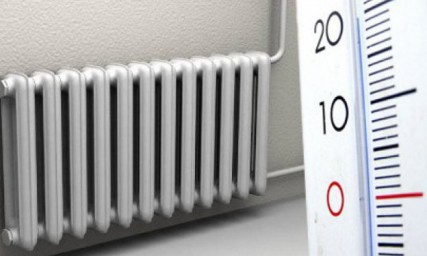 В Северодонецкой мэрии определились с началом отопительного сезона