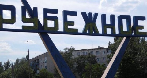 Безразличие или халатность: как был сорван отопительный сезон в Рубежном