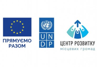 Для мешканців Донецької області буде проведено вебінар з формування стресостійкості