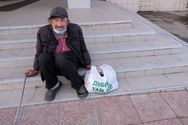 На межі: виживання безпритульних людей