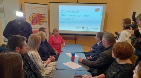 Молодіжний центр Донеччини запрацював у Вінниці Молодіжний центр Донеччини запрацював у Вінниці