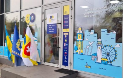 Центр підтримки &ldquo;ЯМаріуполь&rdquo; відкрили у Рівному
